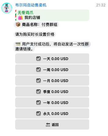 img_3.png